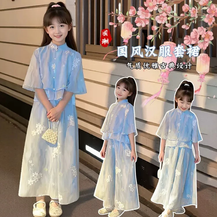 367哈哈家 女童夏季新款国风刺绣爆款短袖阔腿裤两件套装