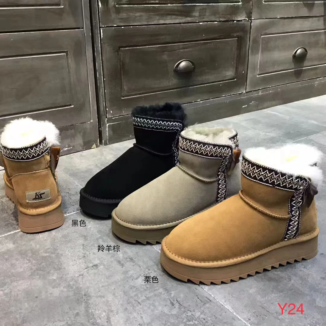 蒙古厚底雪地靴女款2025新款冬季女鞋牛皮羊毛靴东北大棉户外靴