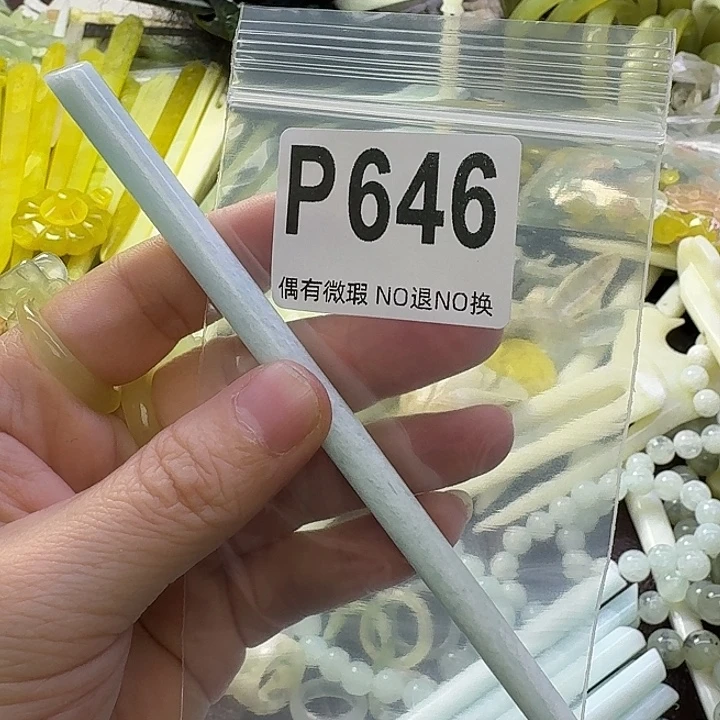 金***多蛇纹石玉合金发饰