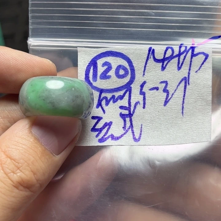 定制翡翠未镶嵌玄*