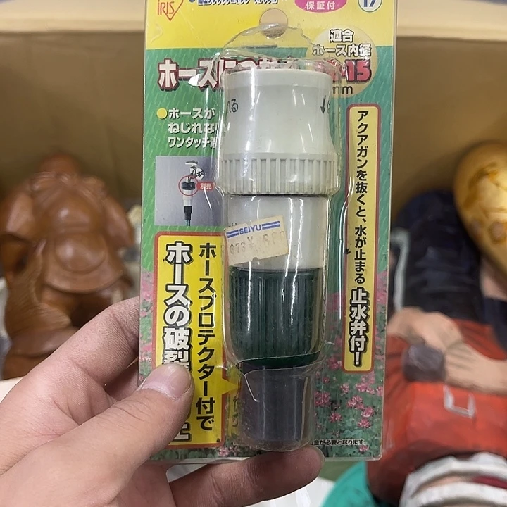 锥***狼古德欢迎大家来选购