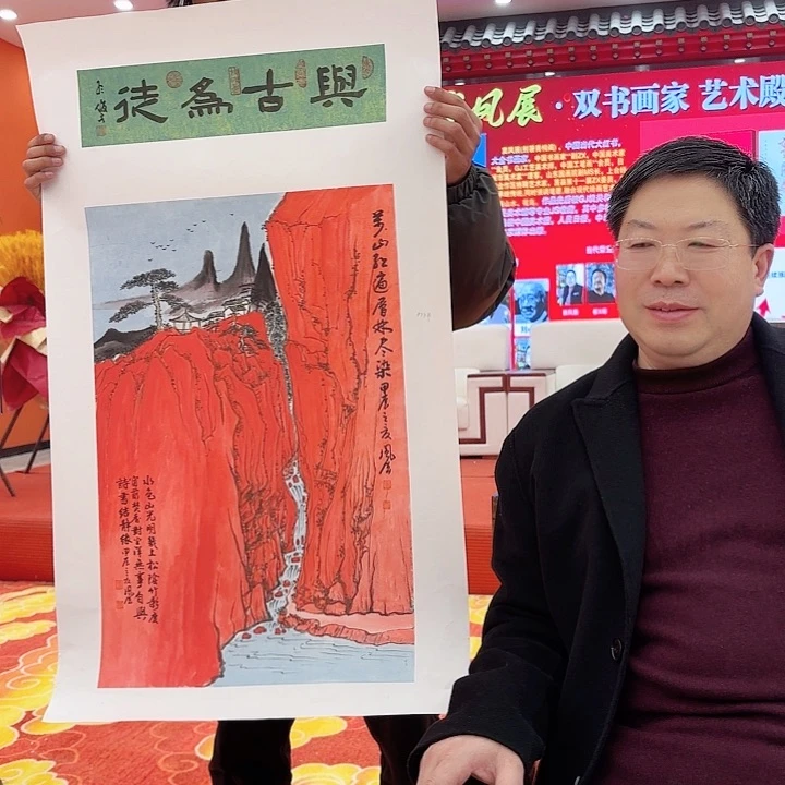 国画大金书原作作品！