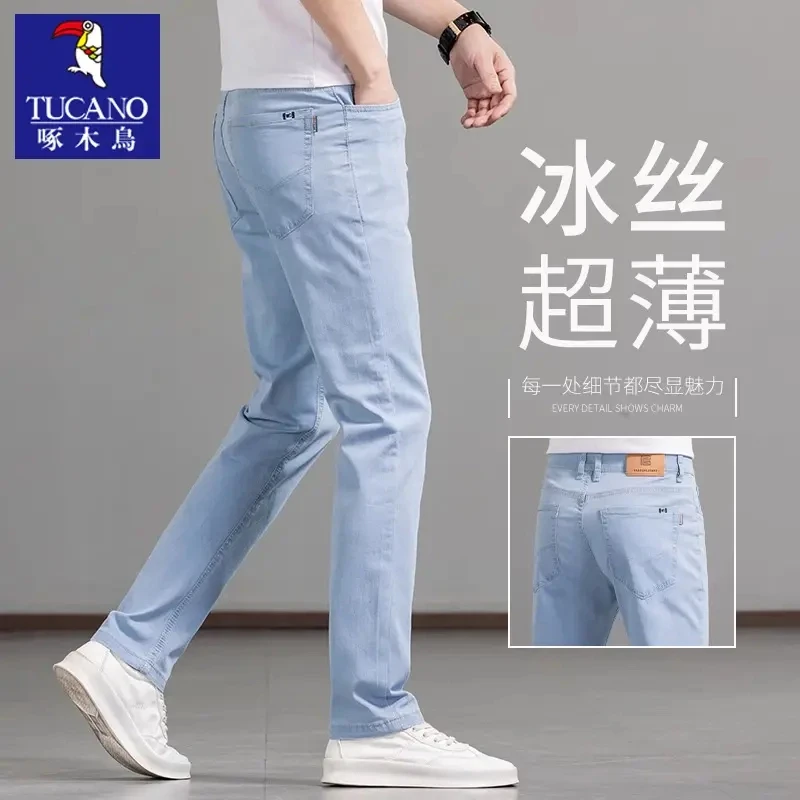 啄木鸟2025夏季冰丝薄款男士牛仔裤浅色百搭修身小脚直筒休闲裤子