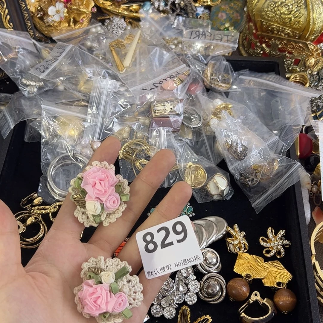 V***女合成碳硅石铜合金829
