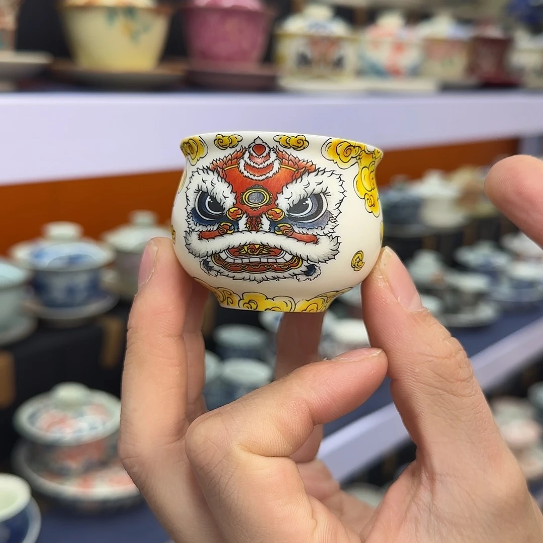 你在干什么啊你在干嘛呢你