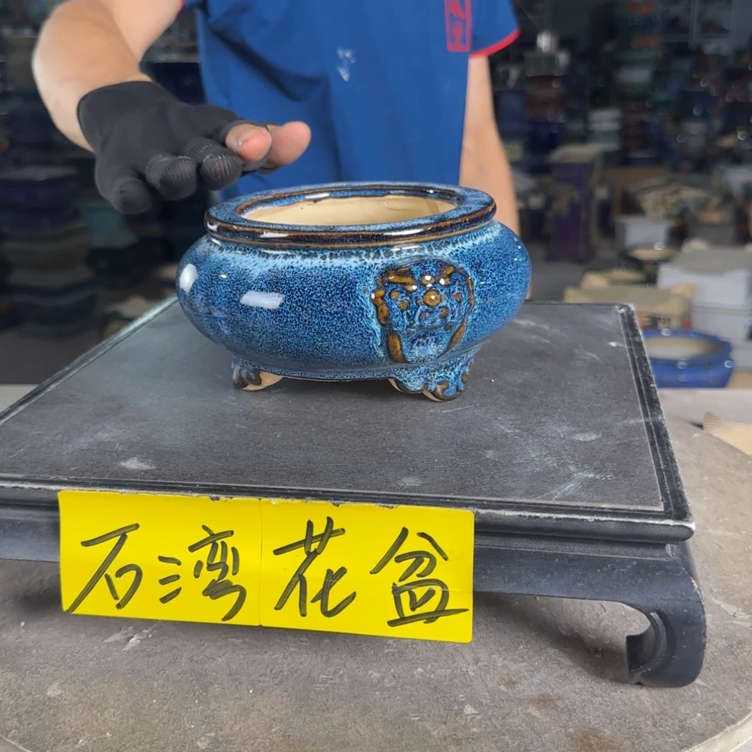 一风堂石湾花盆 内11*6