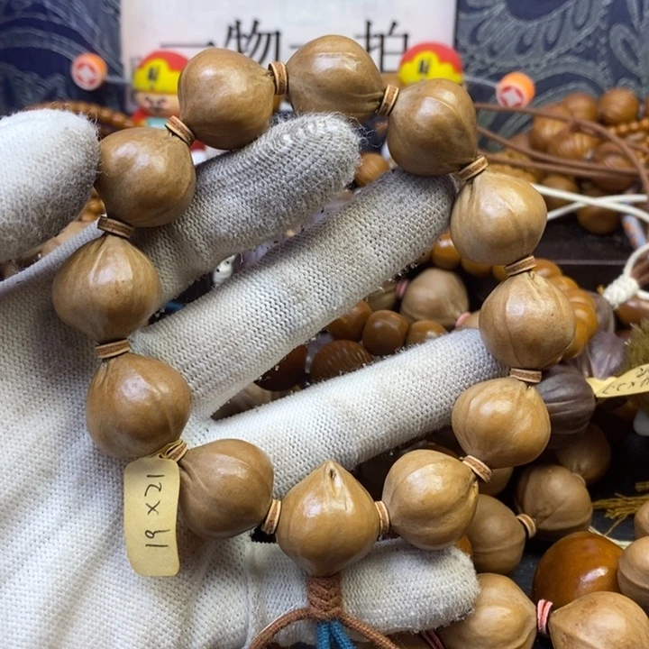 手串/手链橄榄核，1.9×2.1