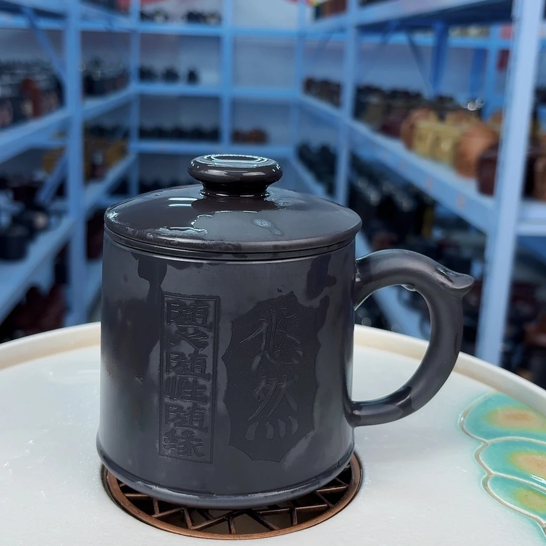 宜兴紫砂茶杯福利款899