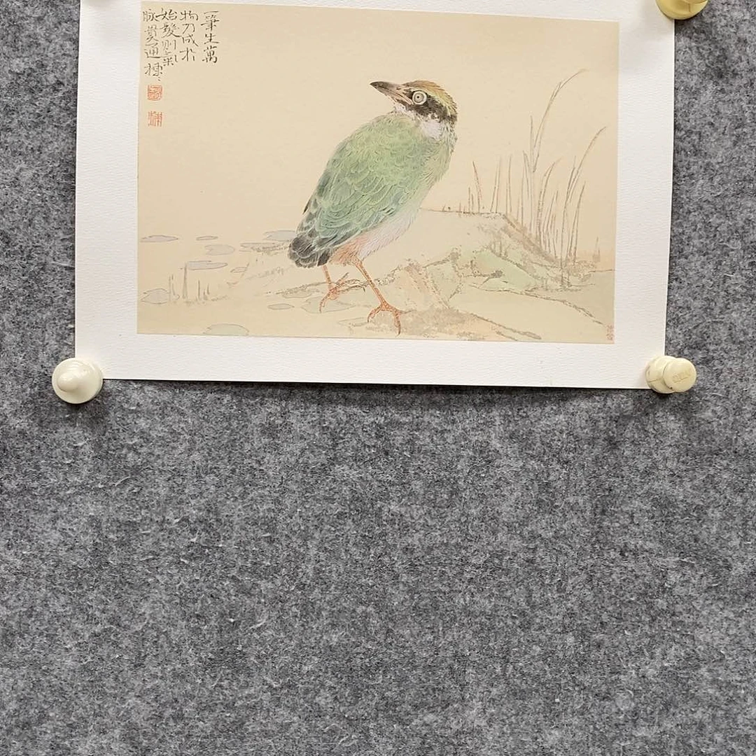 国画正本清源、去伪存真