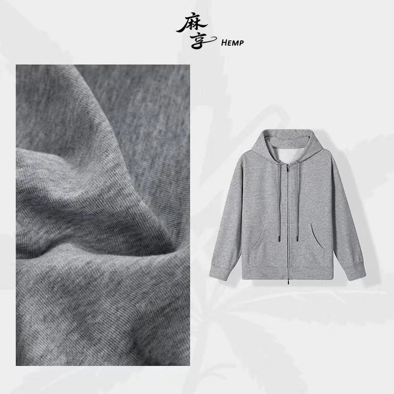 麻享【灰常轻松·帽衫】细支纱汉麻棉女士毛圈连帽卫衣女士FSY50916