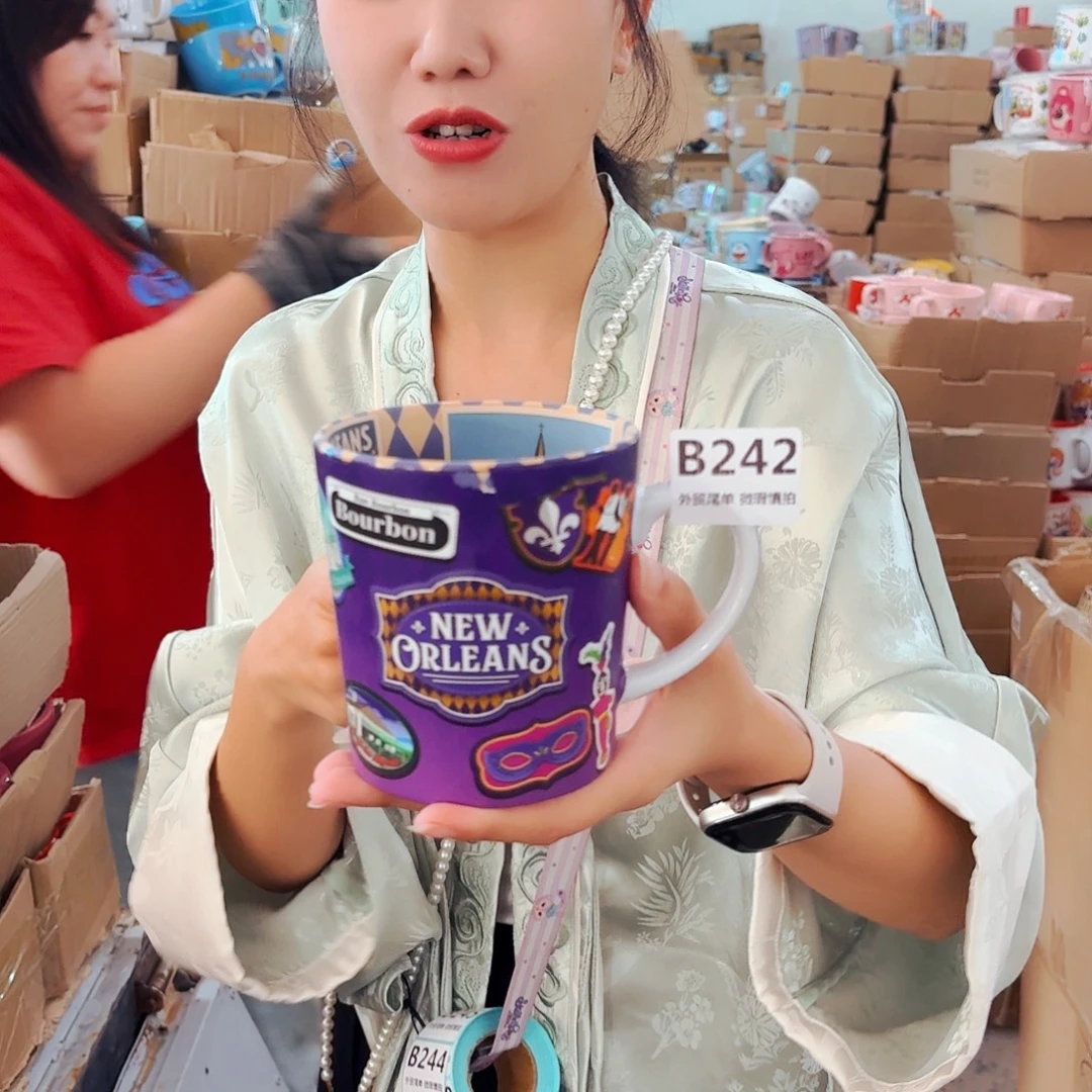 高温炻瓷默认微瑕242