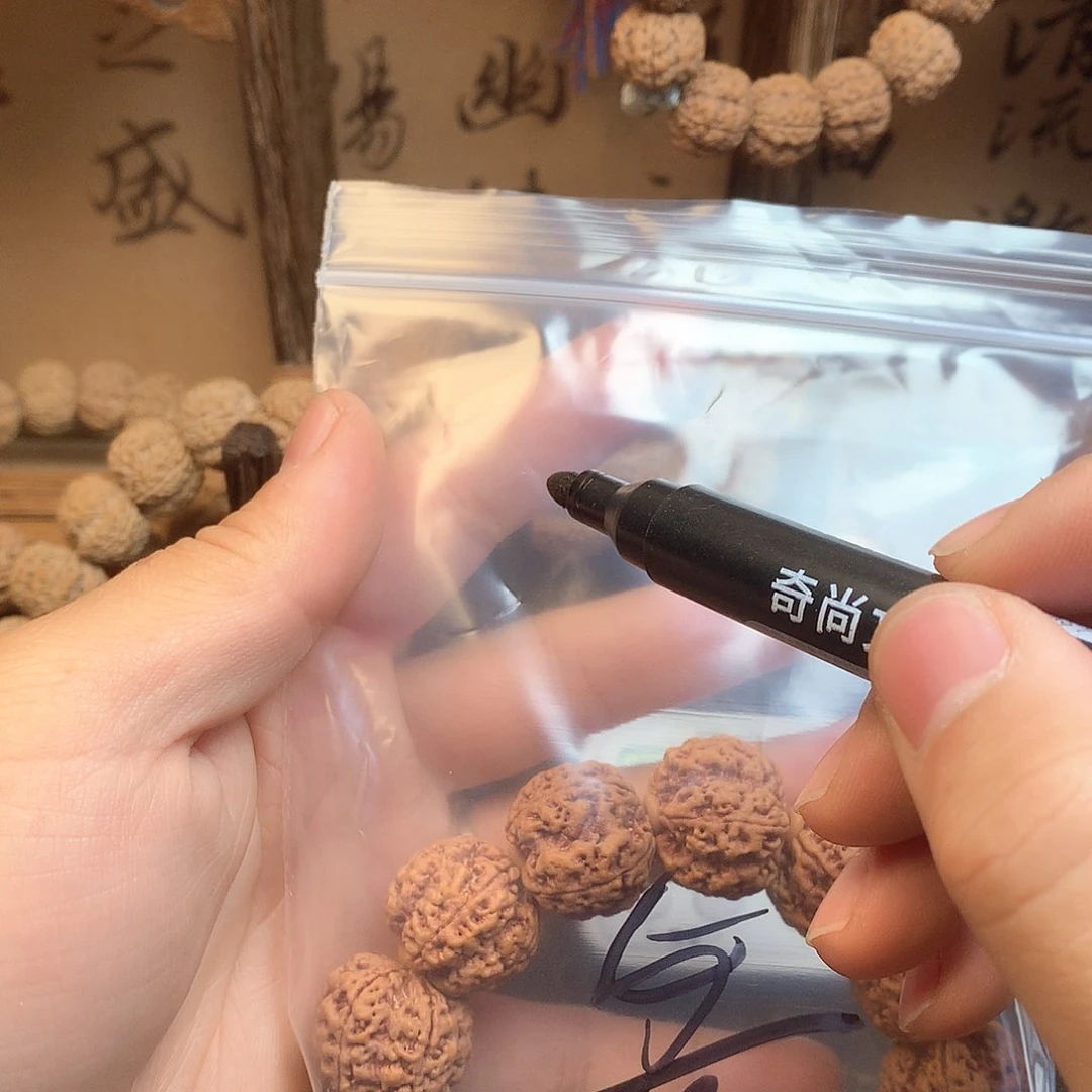 金刚菩提吊坠归*5。