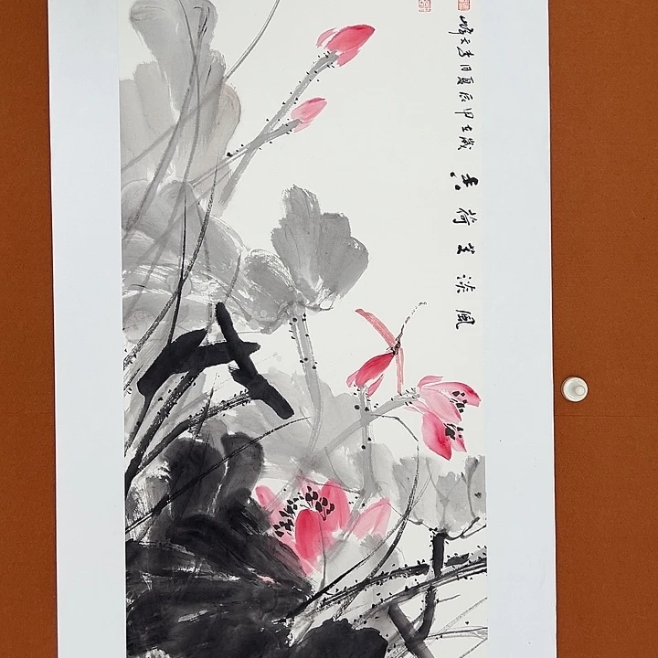 国画李文峰的作品