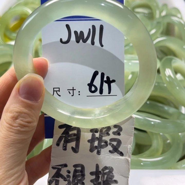 岫玉未镶嵌手镯手镯