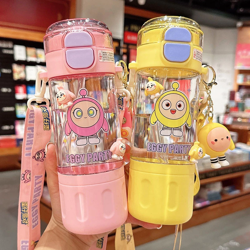 蛋仔派对儿童水杯上学专用双饮吸管杯小学生可爱高颜值便携塑料杯