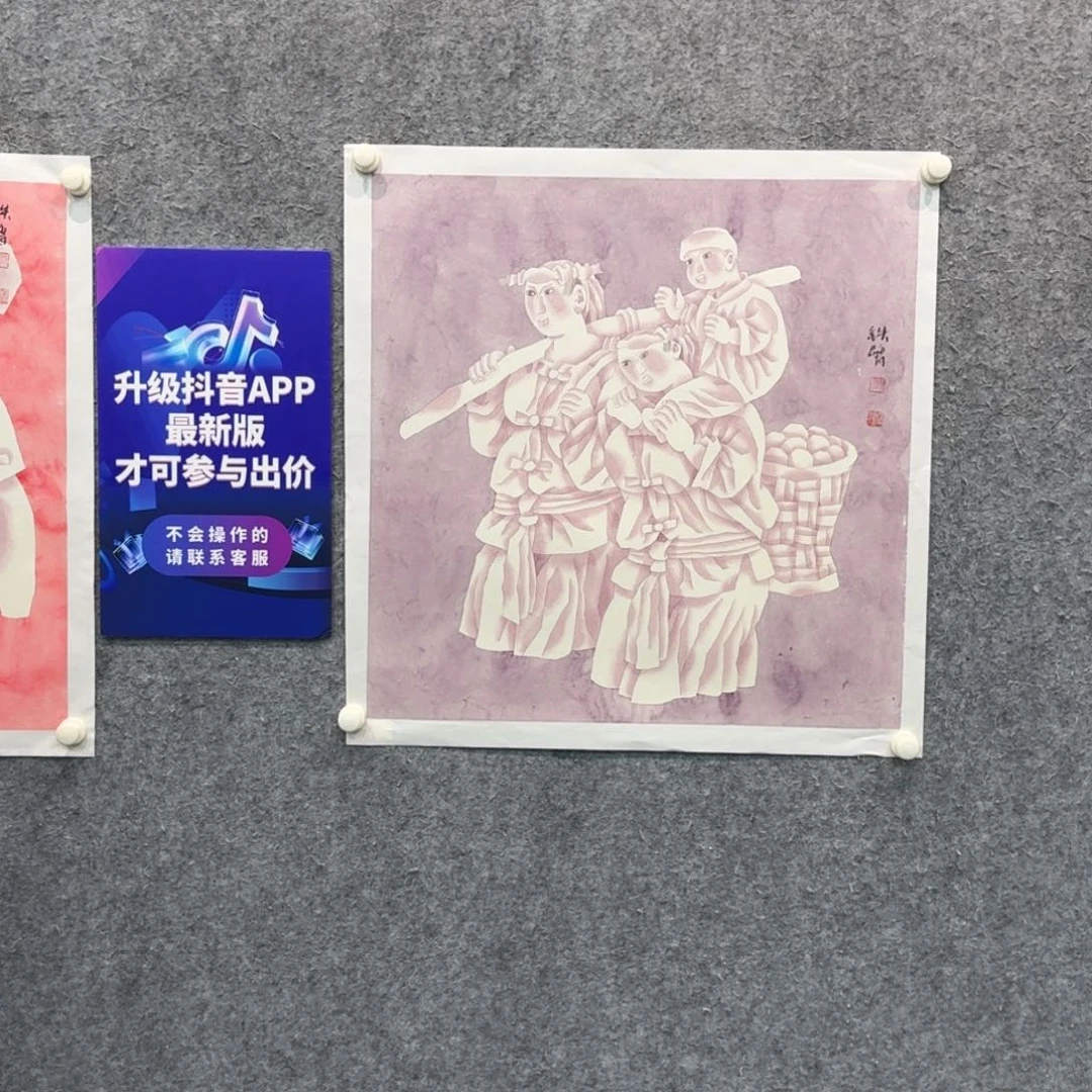 国画国画LTB老师作品