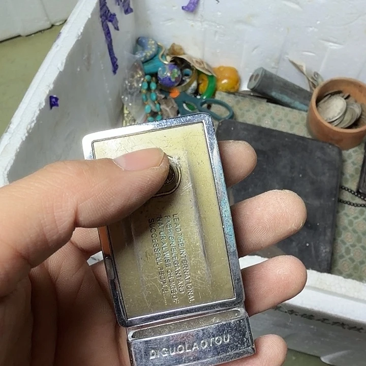 一***旦民俗物件杂项专拍