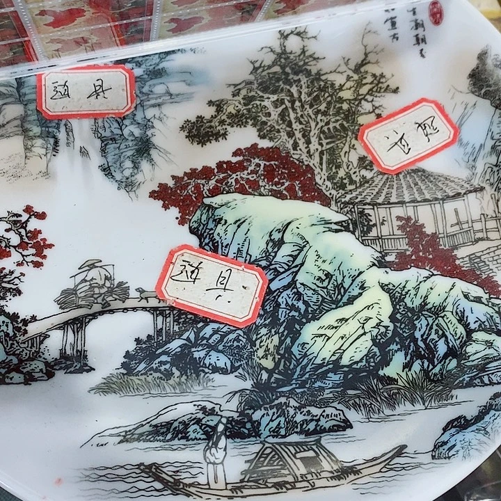瓷片工艺品瓷片瓷器