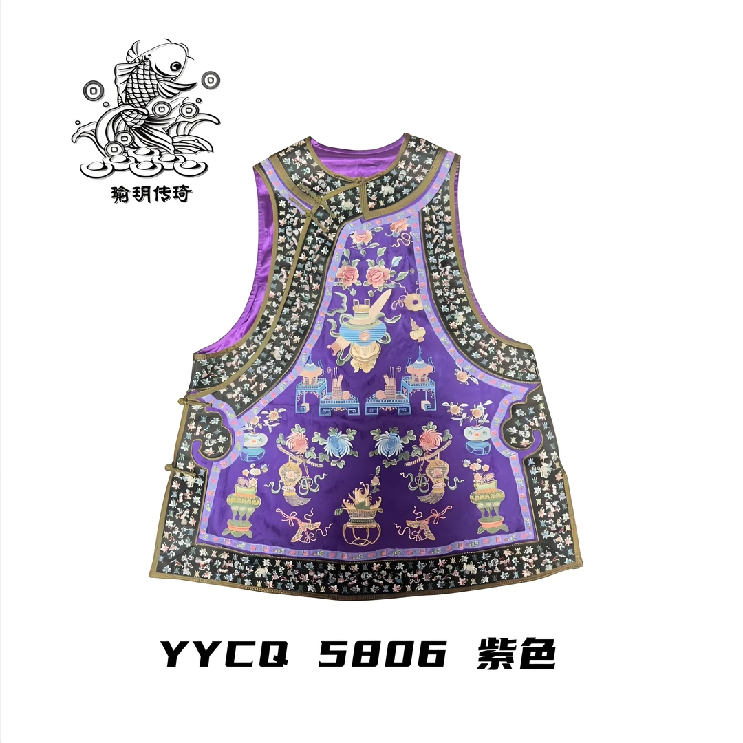 【万寿无疆】瑜玥传琦原创新款万寿无疆马甲重工滚边刺绣女士