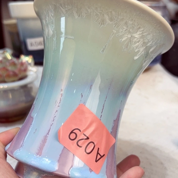 景德镇陶瓷研究所