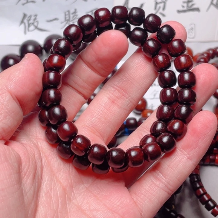 手串/手链小叶紫檀?****?8x9的2串