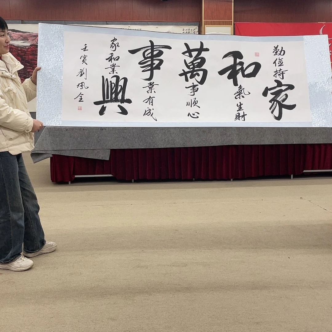 书法可口可乐的新作品开始看吧