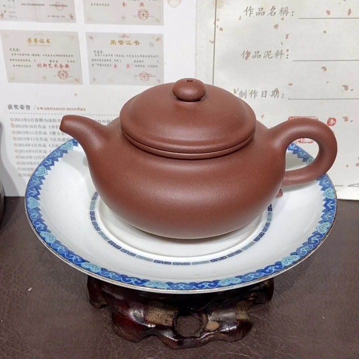 紫砂茶壶底槽清240容量