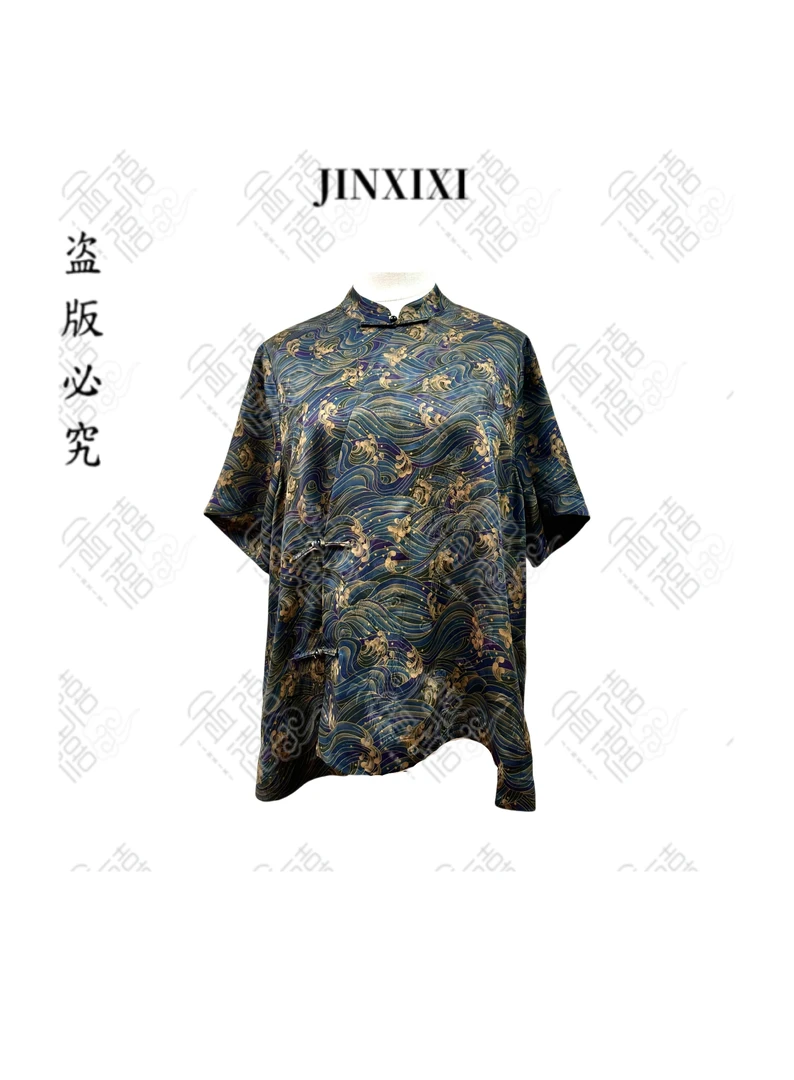 金禧禧【乘风破浪】香云纱新中式显瘦气质年轻时尚短袖J25055