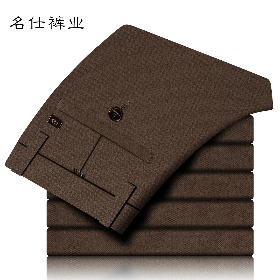 免烫秋季通用长裤直筒裤厚款中年休闲裤时尚潮流小直筒弹力高端