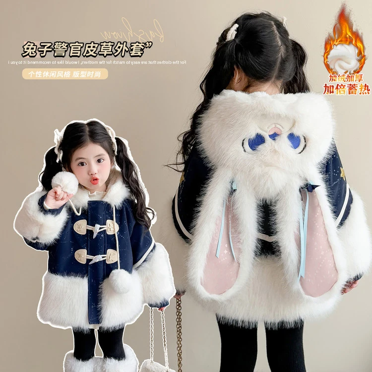 女童仿皮草外套冬季2025年新款宝宝儿童加厚连帽保暖加厚毛毛上衣