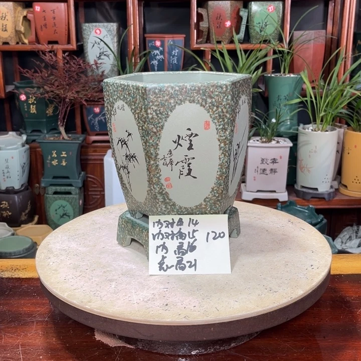 关注陶霸廊精品紫砂