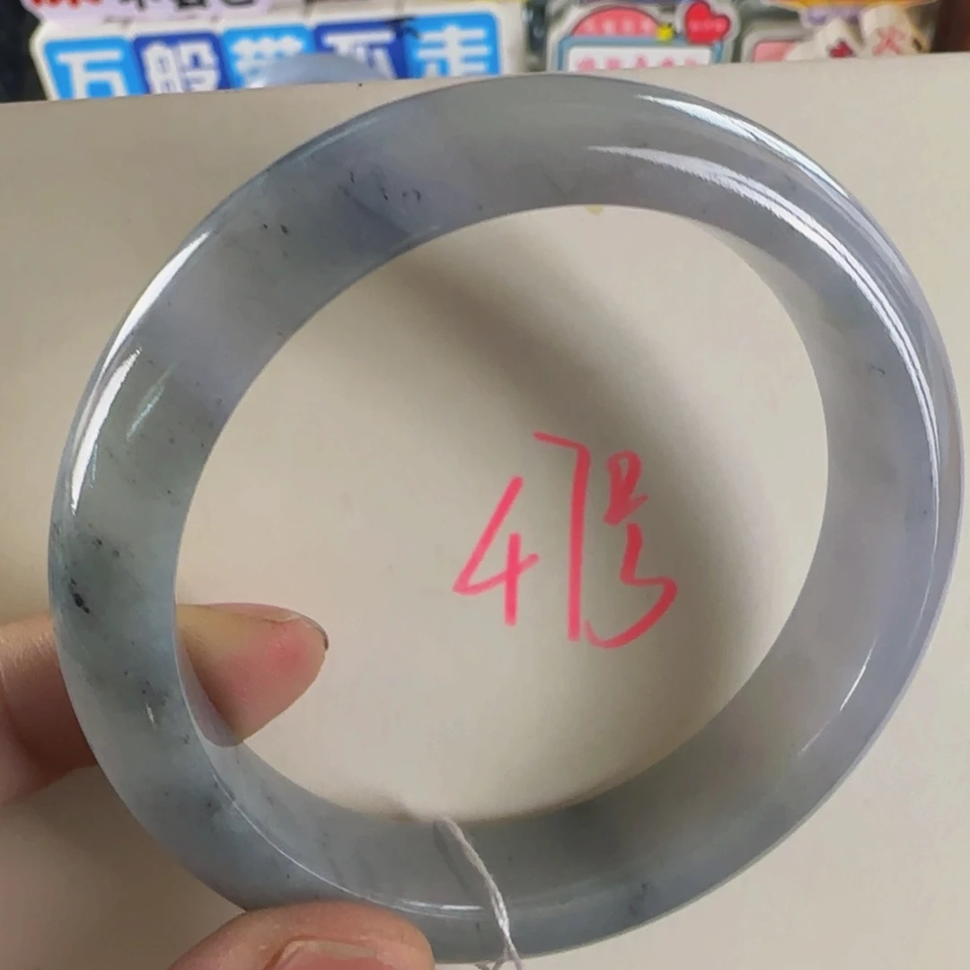 未镶嵌手镯翡翠老坑58半山水