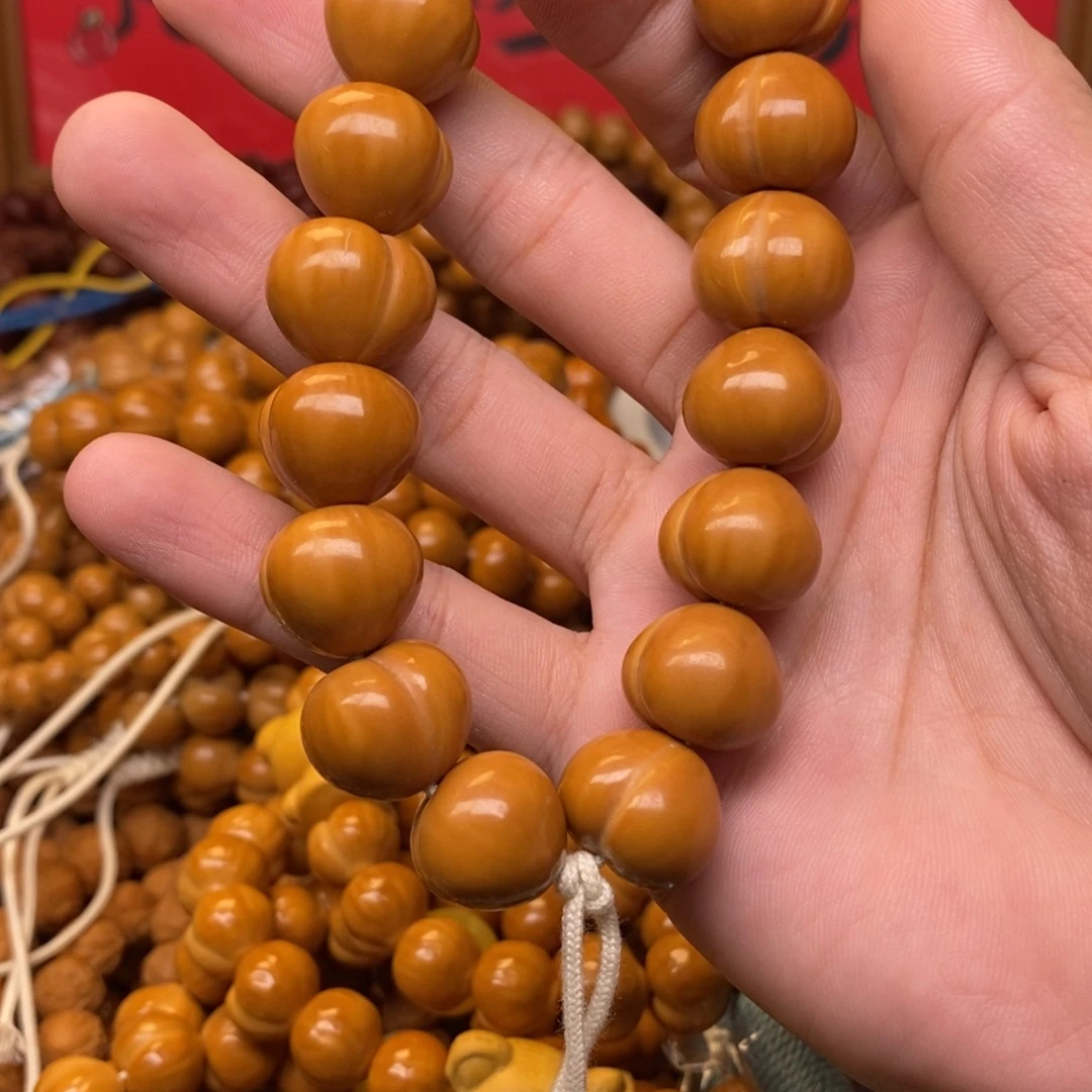 旺***仔猴头核桃微瑕大屁桃