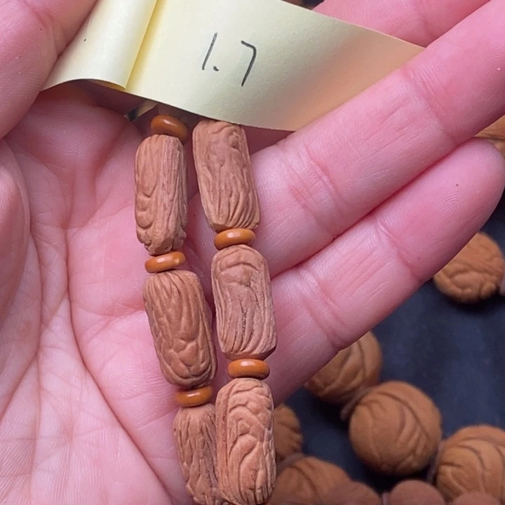秦岭龙纹桃核11颗