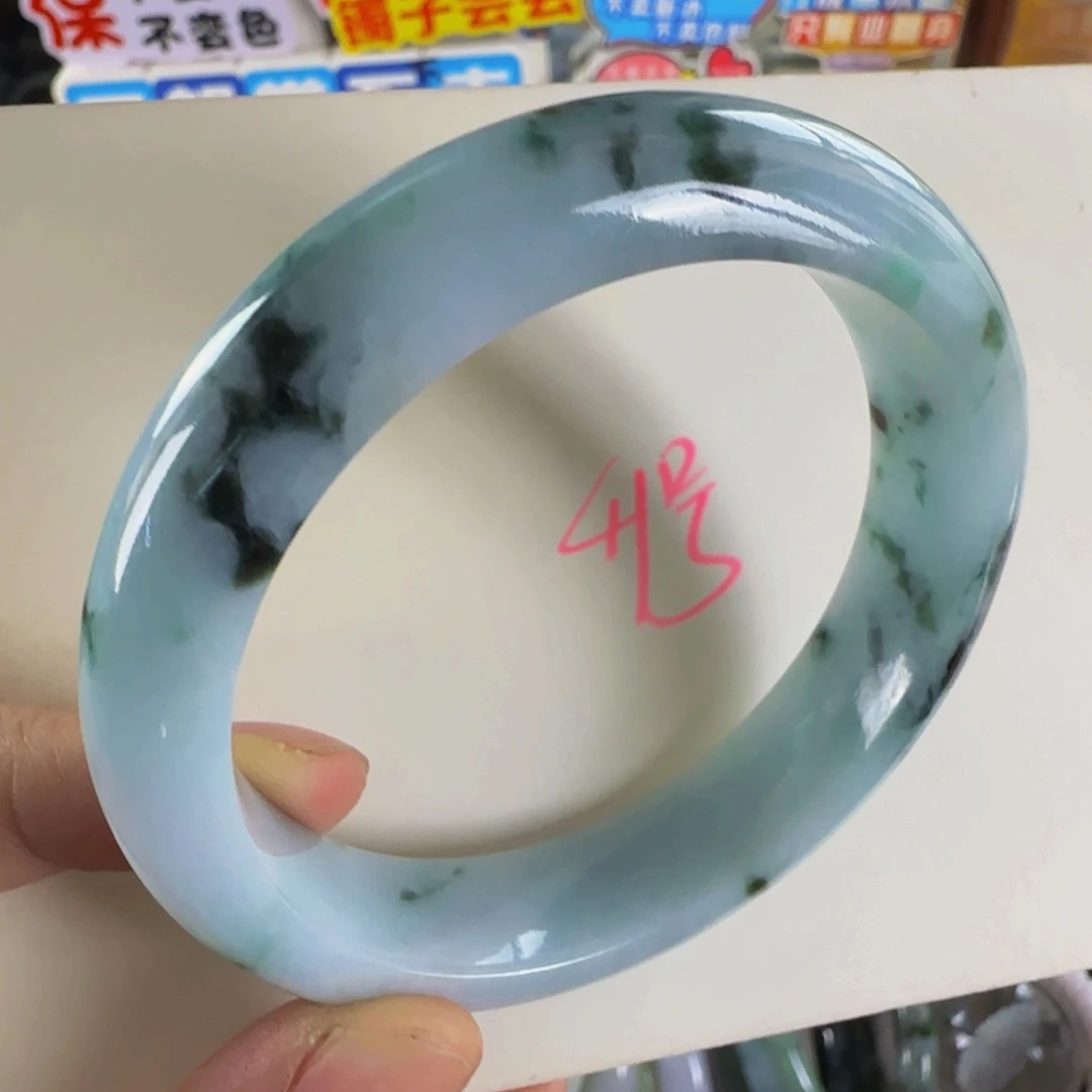 未镶嵌手镯翡翠老坑59