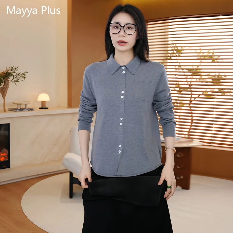 【暖意】Mayya Plus麦芽定制气质版显瘦流光风百搭针织开衫32546615
