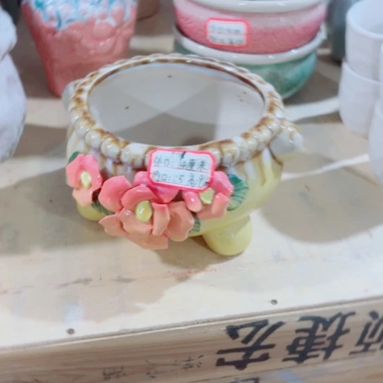 红陶11111111111111111111