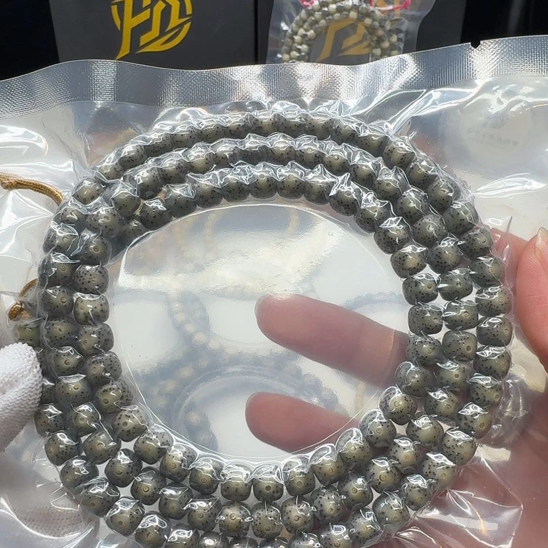 星月菩提吊坠117一物一图糯冰绿幽灵8左右108