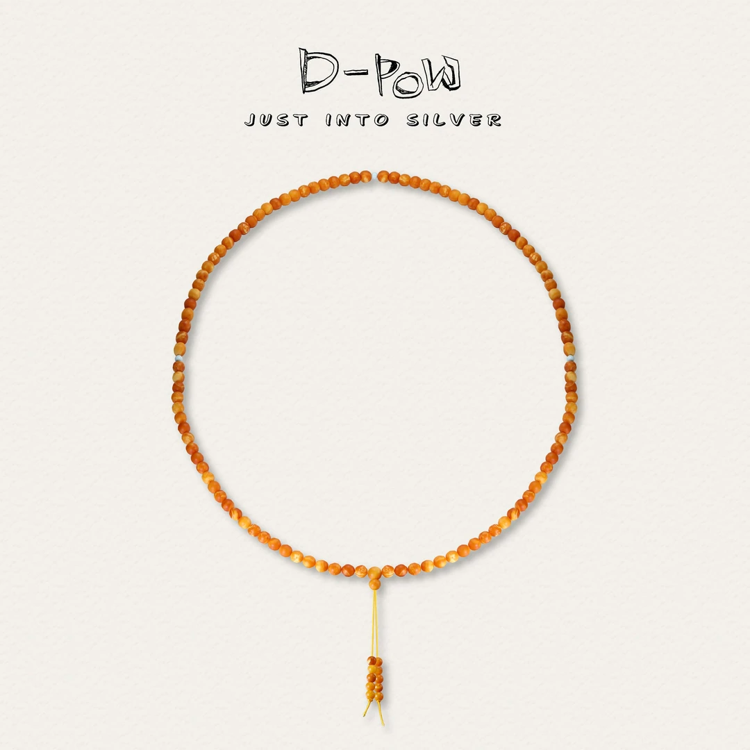 灯小炮蜜蜡项链（浅色）（DXP236）（多样性发其一）