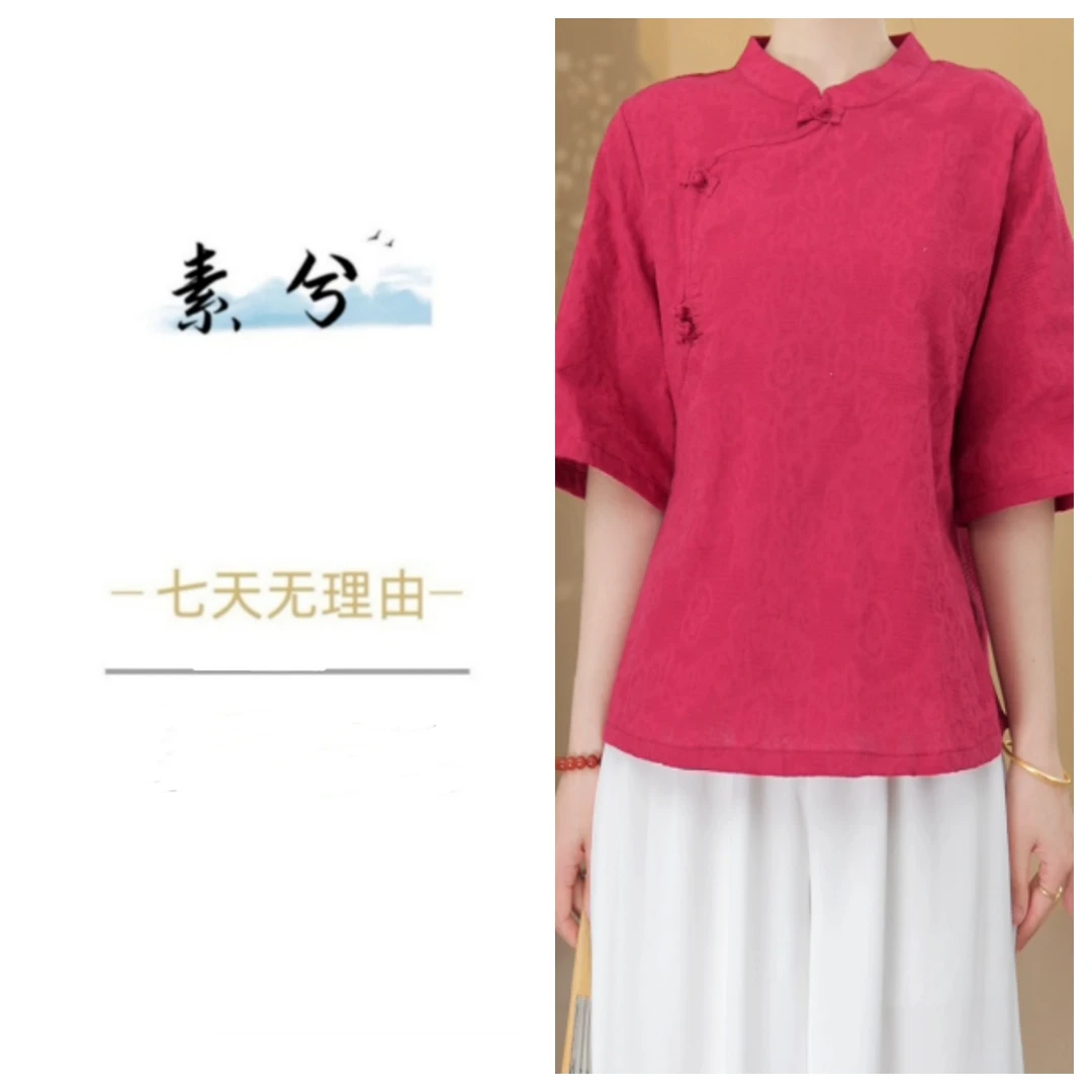 素兮》气质中式复古民族风女士夏季上衣-25085