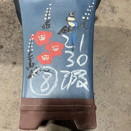 紫砂工艺厂……紫砂工艺厂……紫砂
