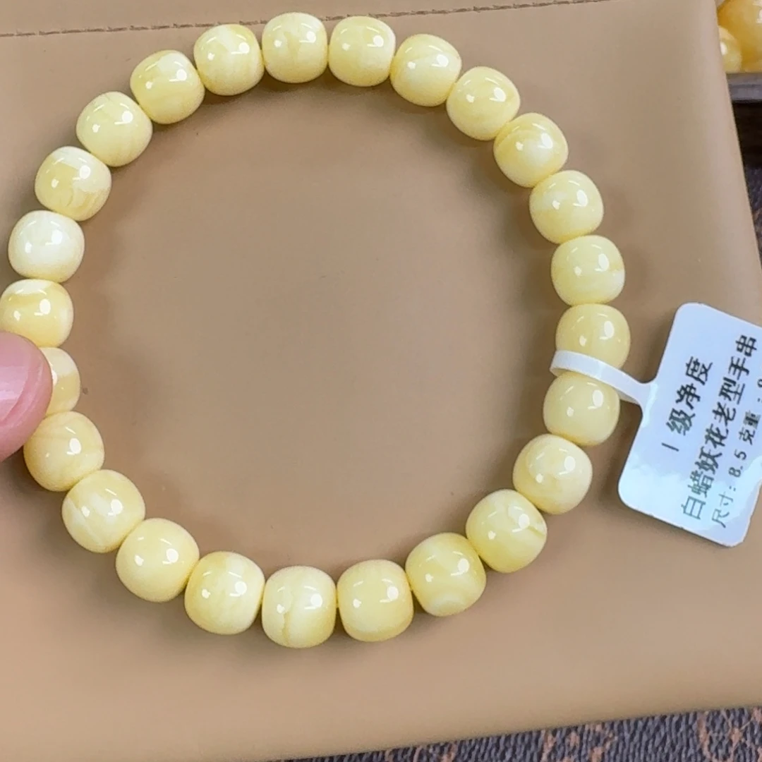 琥珀未镶嵌裸石04000000000
