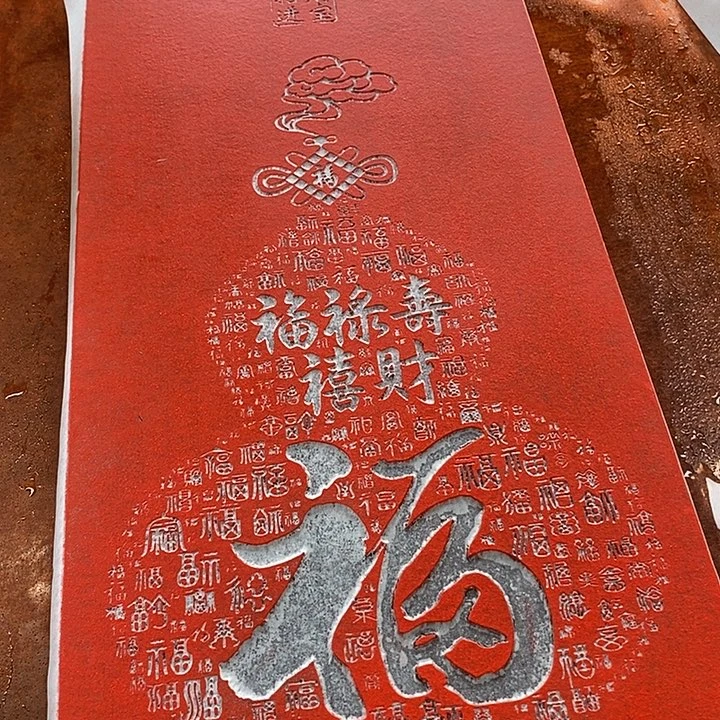 国画手工手工打造