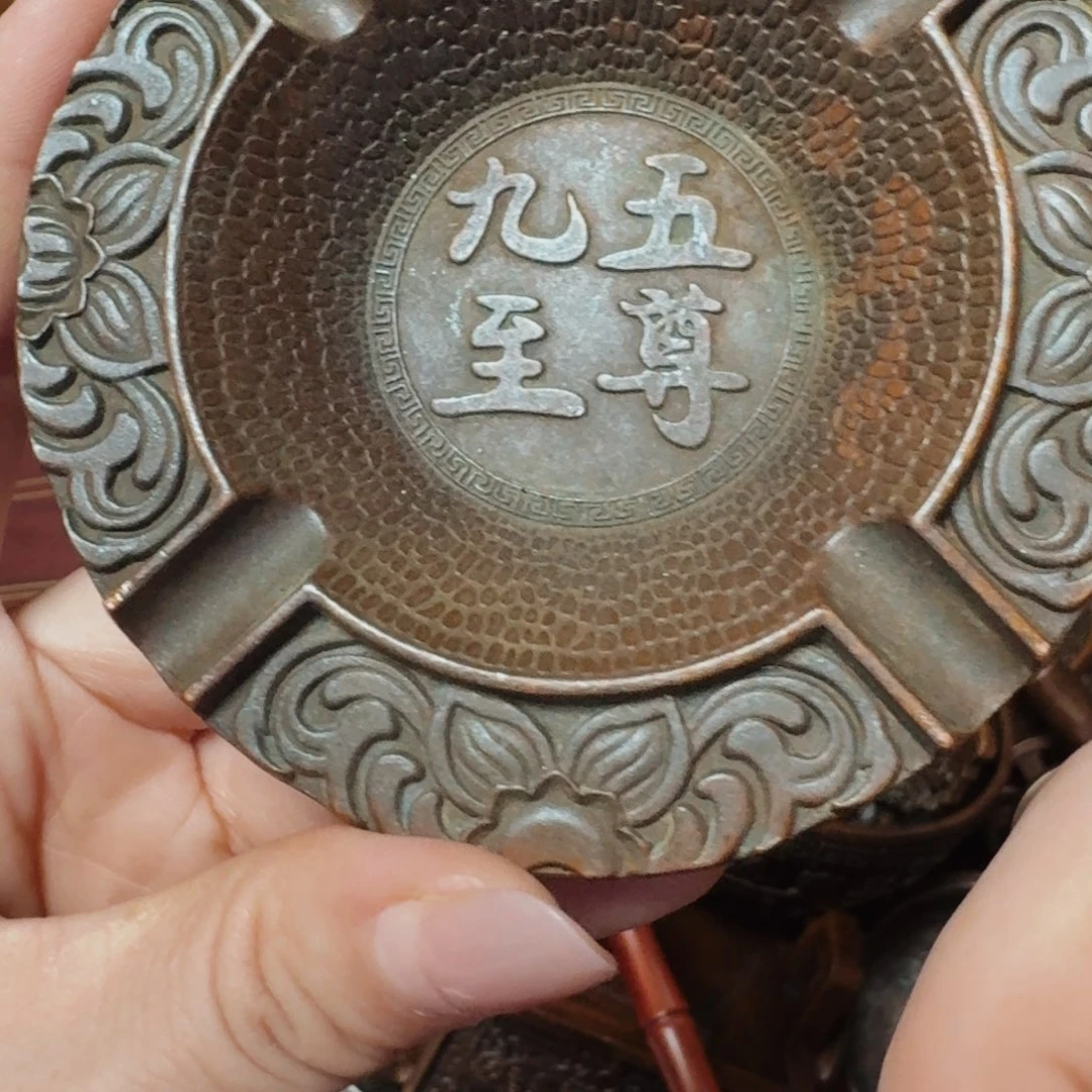 铜铜铜铜铜铜铜铜铜铜铜