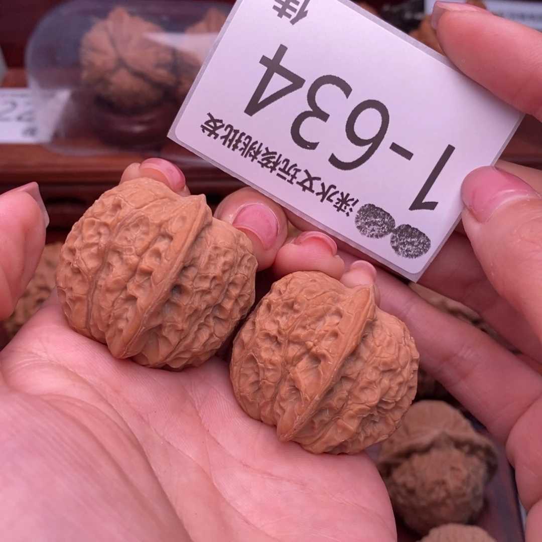 把件文玩核桃35血麒麟