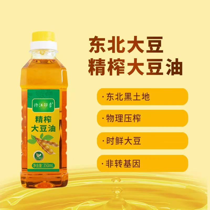 佟江印象 精榨大豆油350ml