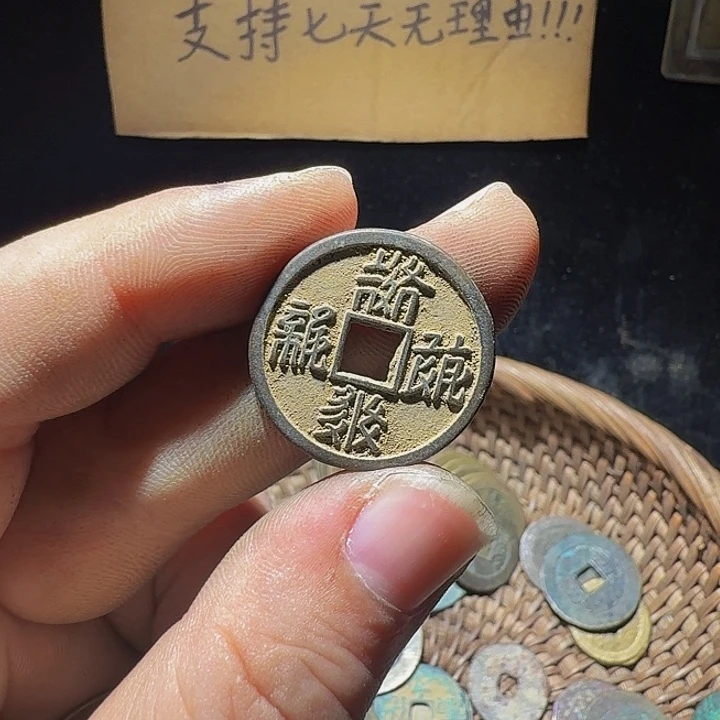 大***宝小李小李手机工艺品挂件071