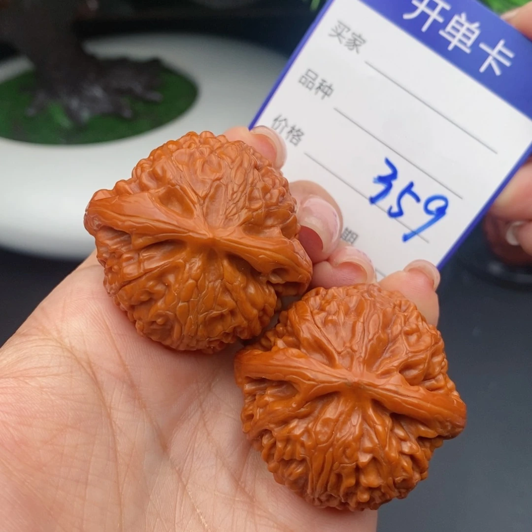 文玩核桃把件40宫灯359