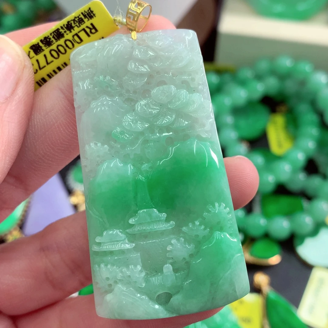 翡翠18K金镶嵌吊坠(不含链)