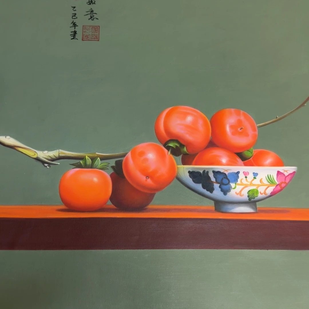 油画在我心里我就是最完美最